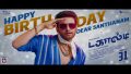 Koththa Koththudhu Boadha Song Lyrics