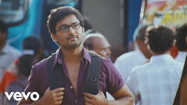 Koti Koti Song Lyrics image