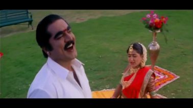 Kotta Pakkum Song Lyrics