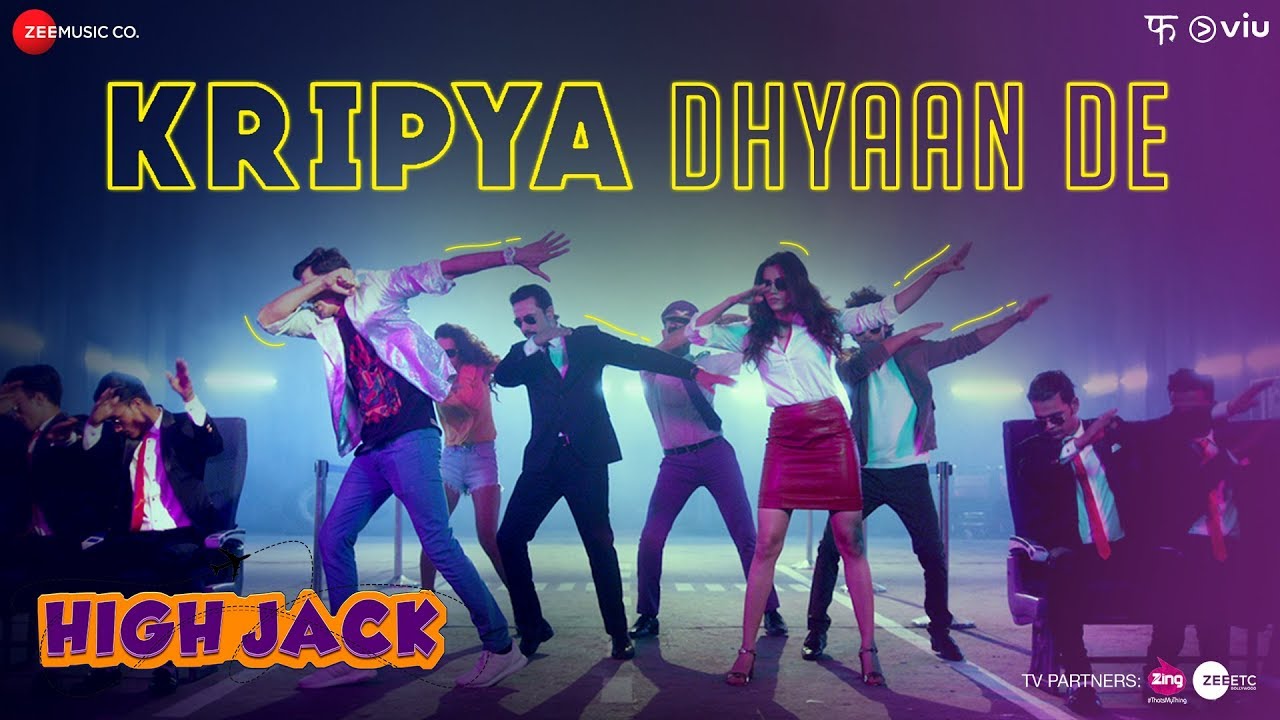 Kripya Dhyaan De Song Lyrics image