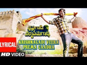 Krishnagadi Veera Prema Gaadha Song Lyrics