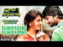 Ulikipadaku Ulikipadaku Song Lyrics