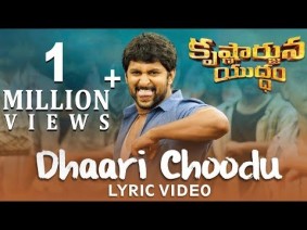 Dhaari Choodu Song Lyrics