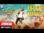 Urime Manase Song Lyrics
