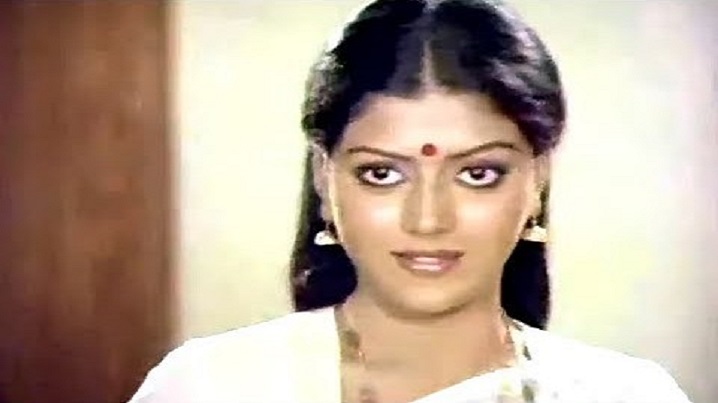 Ku Ku Ku Song Lyrics image