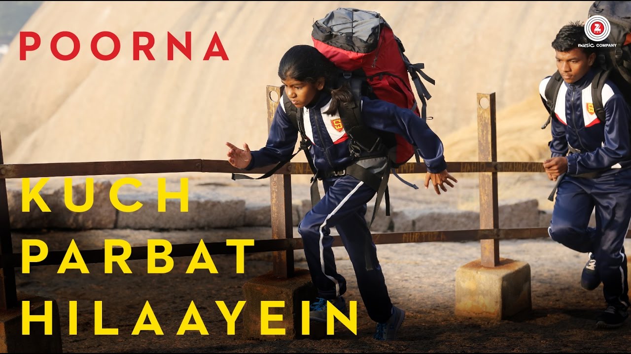 Kuch Parbat Hilaayein Song Lyrics image