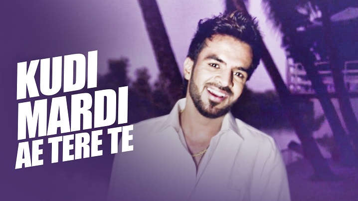 Kudi Mardi Tere Te Song Lyrics image