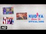 Kudiya Shehar Di Song Lyrics