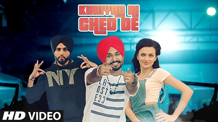 Kudiyan Ni Ched De Song Lyrics image