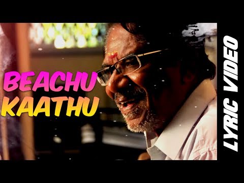 Beachu Kaathu Song Lyrics image
