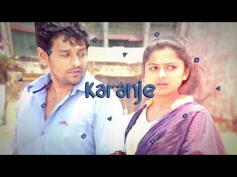 Unna Naan Rasikka Song Lyrics image