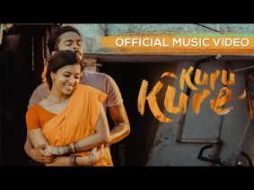 Kuru Kure Song Lyrics