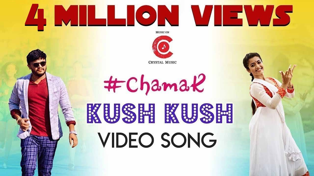 Kush Kush Song Lyrics image