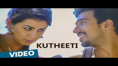 Kutheeti Song Lyrics