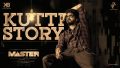 Kutti Story Song Lyrics
