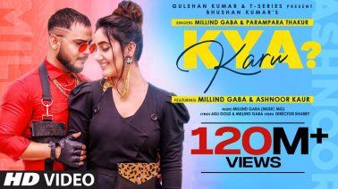 Kya Karu Song Lyrics