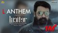 L Anthem Song Lyrics