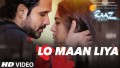 Lo Maan Liya Song Lyrics