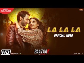 La La La Song Lyrics