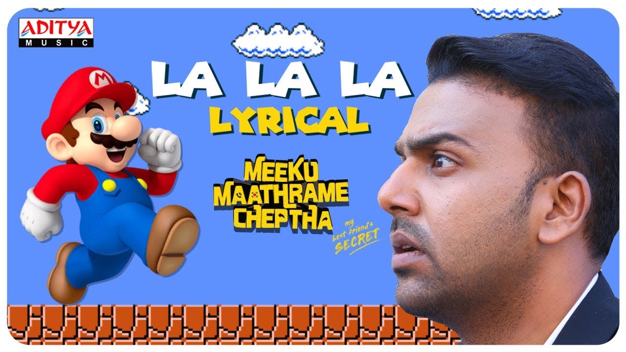 La la la Song Lyrics image