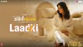 Laadki Song Lyrics