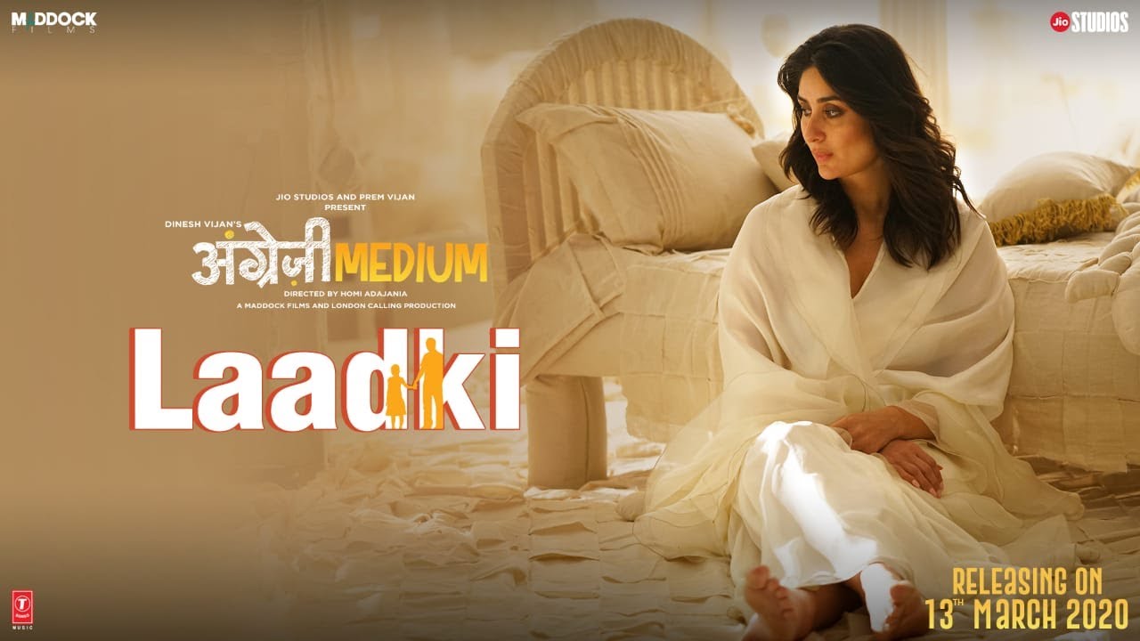 Laadki Song Lyrics image