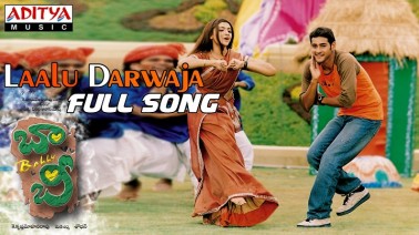 Laalu Darwaja Song Lyrics