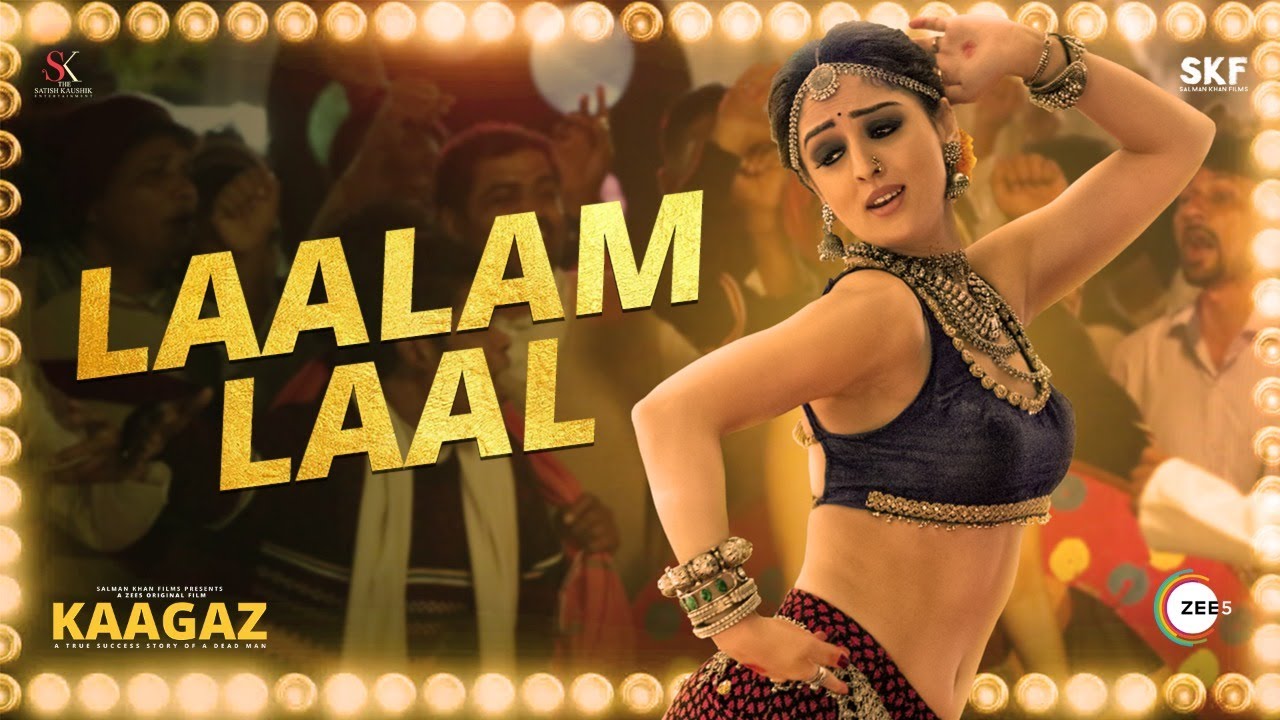 Laalam Laal Song Lyrics image