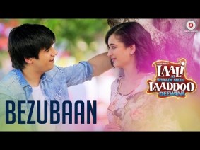 Bezubaan Song Lyrics
