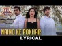 Naino Ke Pokhar Song Lyrics