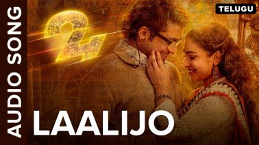 Laalijo Song Lyrics