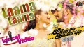 Laama Laama Song Lyrics