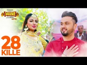 28 Kille Song Lyrics