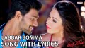 Labbar Bomma Song Lyrics