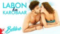 Labon Ka Karobaar Song Lyrics
