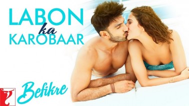 Labon Ka Karobaar Song Lyrics