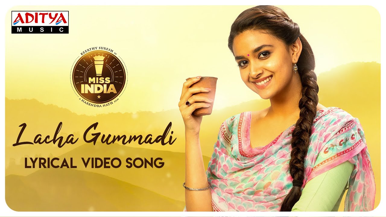 Lacha Gummadi Song Lyrics image