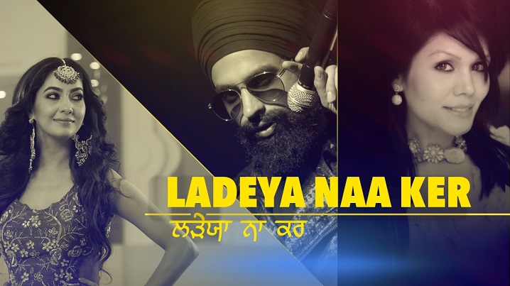 Ladeya Naa Ker Song lyrics image