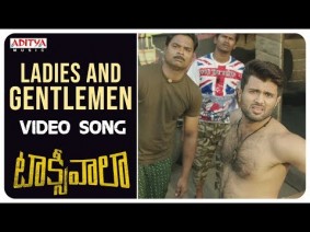 Ladies And Gentlemen Song Lyrics