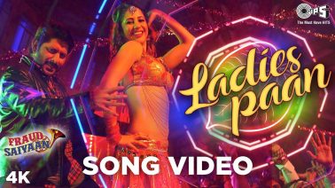 Ladies Paan Song Lyrics