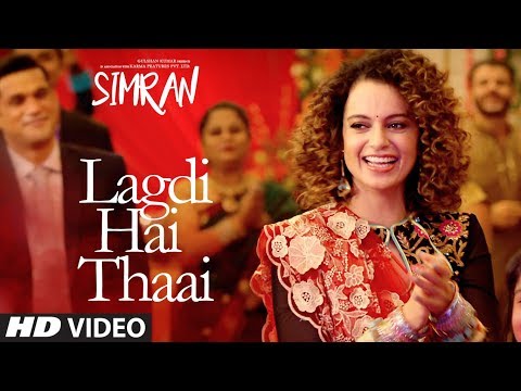 Lagdi Hai Thaai Song Lyrics image