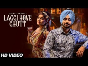 Laggi Hove Ghutt Song Lyrics