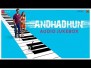 Woh Ladki Song Lyrics