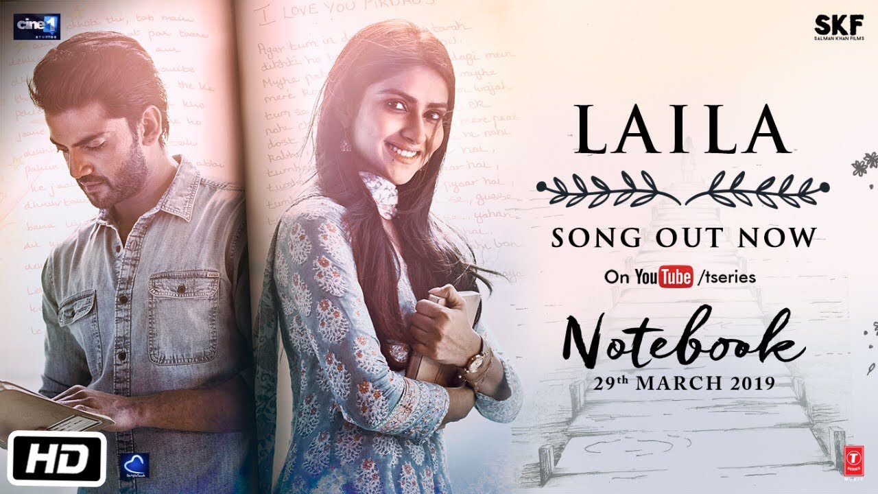 Laila Song Lyrics image