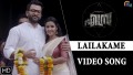 Lailakame Song Lyrics