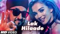 Lak Hila de Song Lyrics