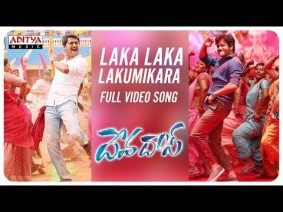 Laka Laka Lakumikara Song Lyrics