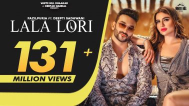Lala Lori Song Lyrics