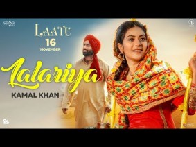 Lalariya Song Lyrics