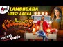 Lambodara Loose Aadaa Song Lyrics Song Lyrics